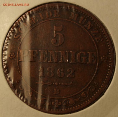 5 пфеннингов 1862 B до 11.05.2014 - 5 пфеннингов 1862В_1.JPG