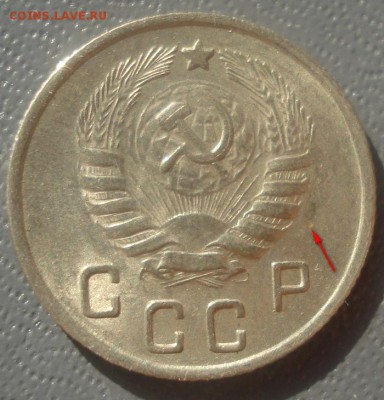 10к 1945г штемпельный блеск! до 11.05.2014г - DSC08679.JPG