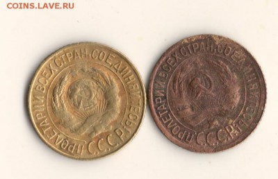 копейки 1927и 34г ст.до13.05.14.в 22.00мск - сканирование0006