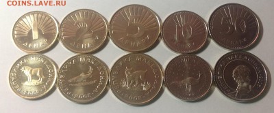 Монеты евро и других стран Европы и мира для обращения в UNC - МАкедония 2008 Набор 5 монет