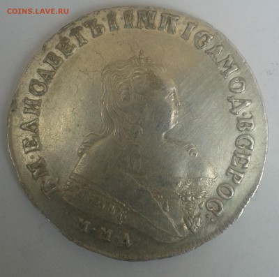 Рубли 1738, 1749, 1737 Подлинность - 555 141