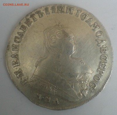 Рубли 1738, 1749, 1737 Подлинность - 555 140