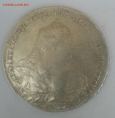Рубли 1738, 1749, 1737 Подлинность - 555 159