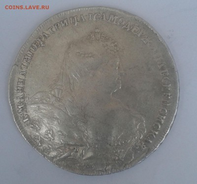 Рубли 1738, 1749, 1737 Подлинность - 555 157