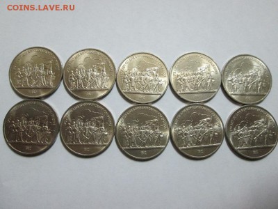 1р. Барельеф. 10шт. Без обращения!! до 8.05.14 22.00 - IMG_2715в