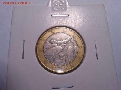 Ботсвана 5 пула, биметалл. - IMG_20140307_211443_thumb
