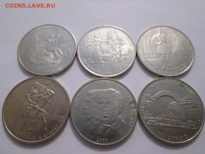 6 юб.монет по 500 драхм.Греция.Олимпиада до 8.05 до 22.00 - IMG_1271а
