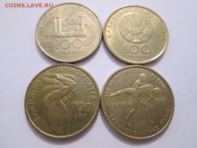 4 юб. монеты по 100 драхм Греция.Олимпиада. до 8.05 22.00 - IMG_1268б