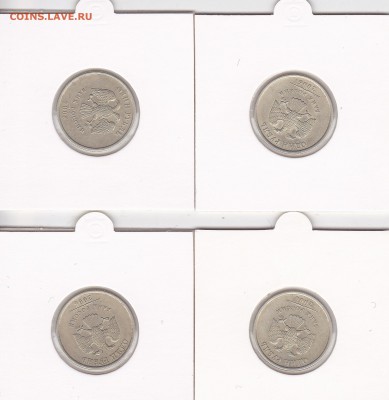1 рубль 2006 СП - разворот на 180 гр - 1-2006с