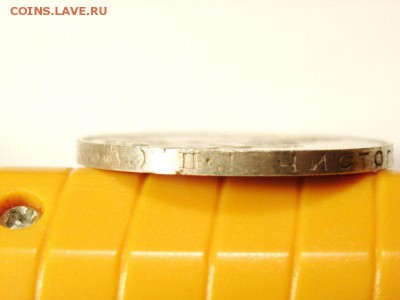 50 копеек 1924г  до 12.05.14 (22.00) - 06 [800x600]