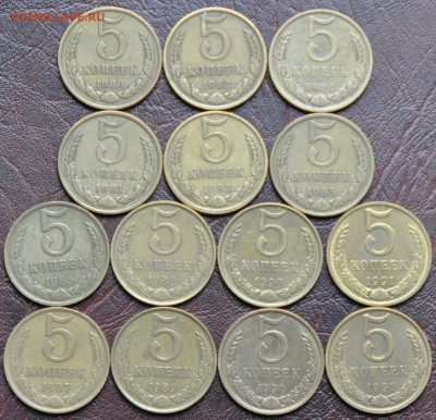 5 КОПЕЕК 1980-91 без пробелов(14шт) С РУБЛЯ (лот 60) до11.05 - 60a.JPG