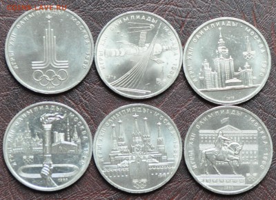 ОЛИМПИАДА-80 UNC, блеск (6шт, полный набор) (лот 59) до11.05 - 59a1.JPG