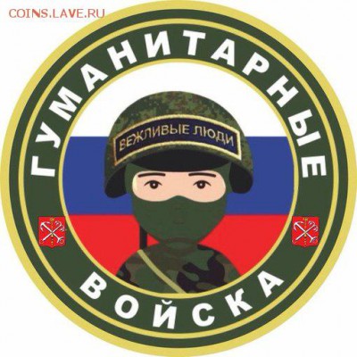 Ну а теперь про Украину - 5MCVuTbWbAo