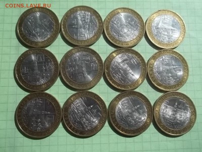 10 РУБЛЕЙ 2010 ЮРЬЕВЕЦ 12 МОНЕТ В БЛЕСКЕ - 000_0013.JPG