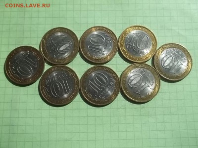 10 РУБЛЕЙ 2008 СМОЛЕНСК сп 8 монет ОТЛИЧНЫЕ - 000_0022.JPG