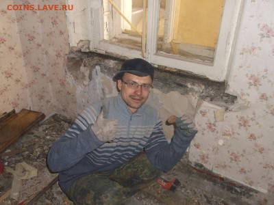 Поиск монет в заброшенных домах - DSCF1643.JPG