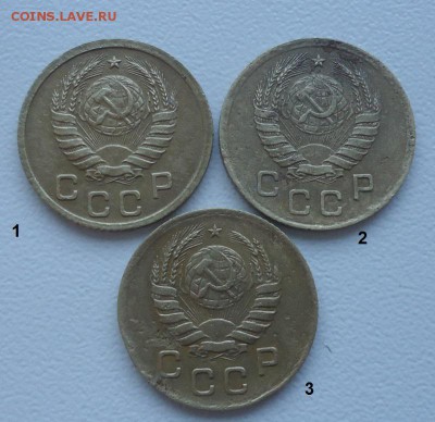 определение разновидности 1к 1937г - DSC07271_cr
