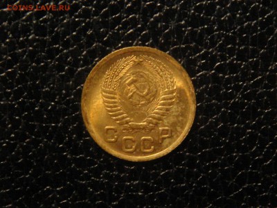 1 копейка, 1954г. Без обращения, штемпельная. - DSC09404.JPG