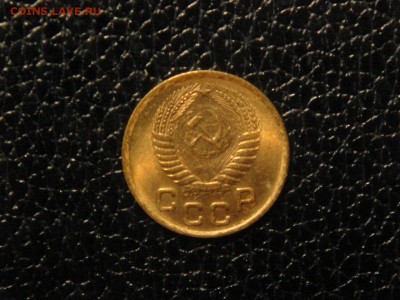 1 копейка, 1955г. Без обращения, штемпельная. - DSC09406.JPG