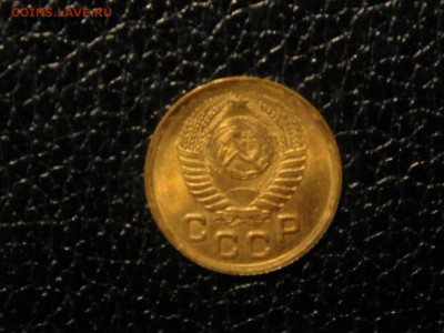 1 копейка, 1950г. Без обращения, штемпельная. - DSC09408.JPG