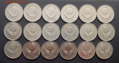 50 коп 1964-1987 в разброс 33шт до 11.05.14 22.00мск - IMG_20140507_143739
