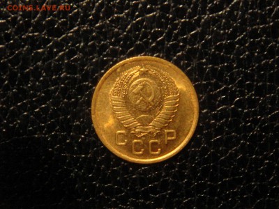 1 копейка, 1957г. Без обращения, штемпельная. - DSC09411.JPG