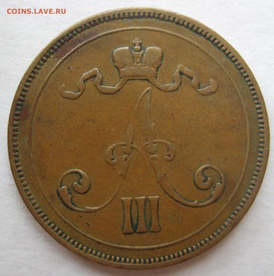 10 пенни 1890г. - IMG_3233