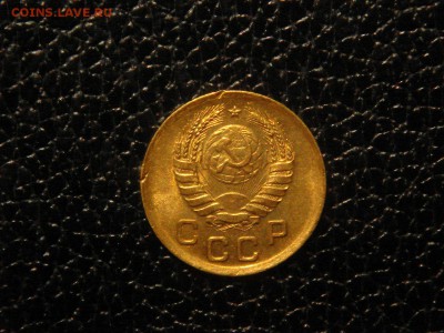 1 копейка, 1941г. - DSC09415.JPG