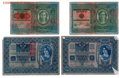 ГЕРМАНСКАЯ АВСТРИЯ, 1-2-10-100-1000 крон, до 11.05 @ 22:00 - banknote_1383