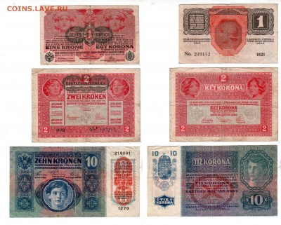 ГЕРМАНСКАЯ АВСТРИЯ, 1-2-10-100-1000 крон, до 11.05 @ 22:00 - banknote_1381
