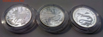 КРАСНАЯ КНИГА 2006 р. СЕРЕБРО 1р. комплект 3 шт. до 13.05 - 2