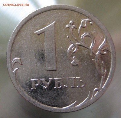 2009г ммд. шт. н-3.3Б - IMG_0016.JPG