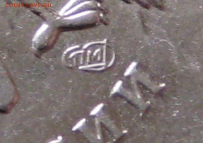 2009 спмд. шт. н-3.23Г - IMG_0009.JPG