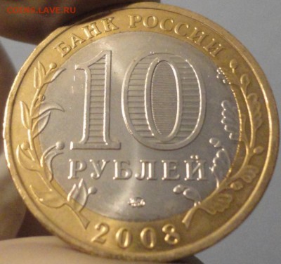 Саратовская, Пензенская, Нерехта, ГВС и БМ по низким ценам! - Владимир-5.JPG