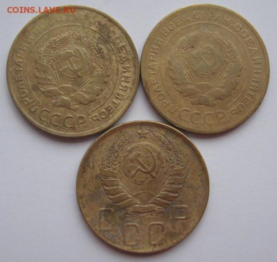 5 коп. 3 монеты 1930,31,46 гг. до 12.05.14 - 22