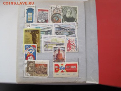 Коллекция марок до 12.05.2014 (22.00мск) - IMG_4453.JPG