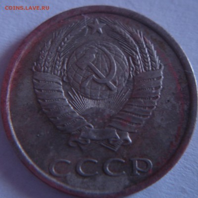 20 коп. 1942 год шт? - DSC03577.JPG
