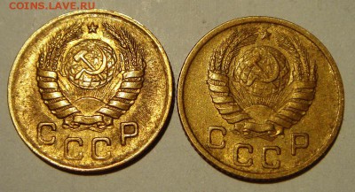 1 копейка 1940, 1946___с блеском____________11.05__22.00 - DSC05276.JPG