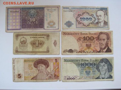 большой лот иностранных бон 57шт до 12.05.2014 - IMG_4431.JPG