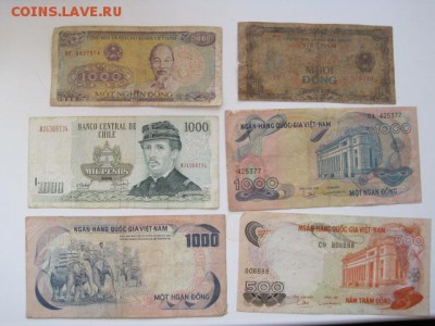 большой лот иностранных бон 57шт до 12.05.2014 - IMG_4436.JPG