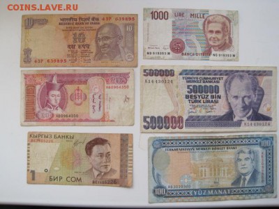 большой лот иностранных бон 57шт до 12.05.2014 - IMG_4438.JPG