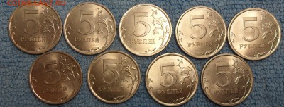 5руб.2010г.спмд. 9 монет - 30