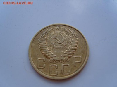 5 к 1950г - S1031944.JPG