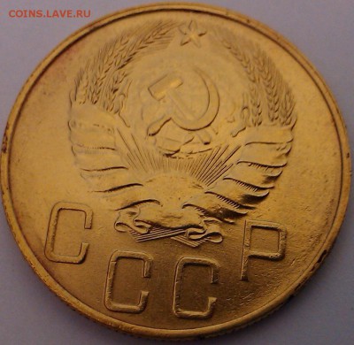 !!! НАИКРАСИВЕЙШИЕ 5 КОПЕЕК 1940 Г.!!! - 4