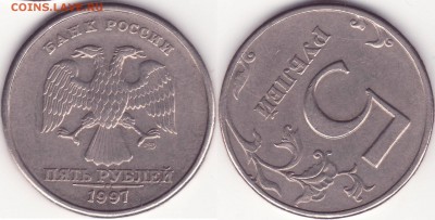 ПОВОРОТЫ - ПО ФИКСУ - до 13 мая 22-22 - (!!!) ПОВОРОТ 06 - 5р1997сп.JPG