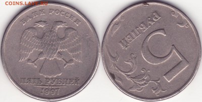 ПОВОРОТЫ - ПО ФИКСУ - до 13 мая 22-22 - (!!!) ПОВОРОТ 03 - 5р1997сп.JPG