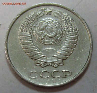 10 коп 1961 г. (шт. 1.12 Ф-92-а)---10,05,14 в 22,00 - 7,05 010