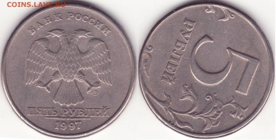 ПОВОРОТЫ - ПО ФИКСУ - до 13 мая 22-22 - (!!!) ПОВОРОТ 10 - 5р1997сп.JPG