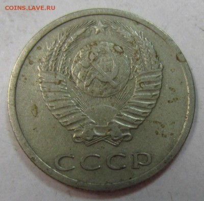 10 к 1980- шт 2,3 + 20 к 1977- шт 2,33---10,05,14 в 22,00 - 7,05 014