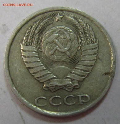 10 к 1980- шт 2,3 + 20 к 1977- шт 2,33---10,05,14 в 22,00 - 7,05 012